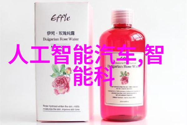 小型污水处理系统的应用与发展前景