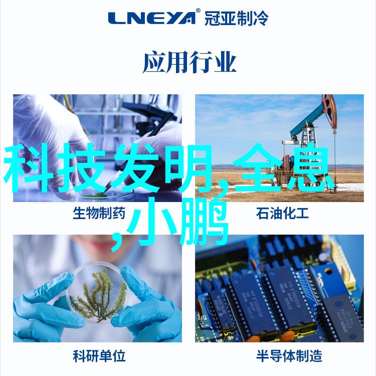 PE管材厂家卓越材料塑料管道的未来选择