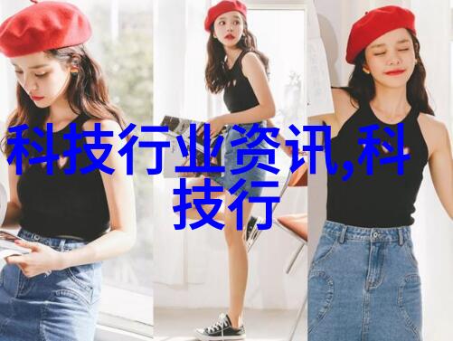 橡胶软管的弹性之美捕捉其在日常生活中的无形魅力