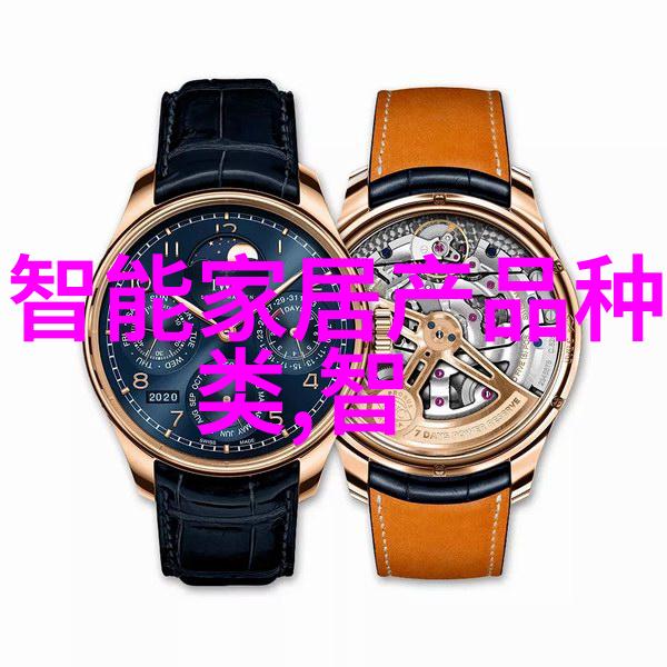 什么是现代家庭最受欢迎的房屋装饰风格和其对应的设计原则