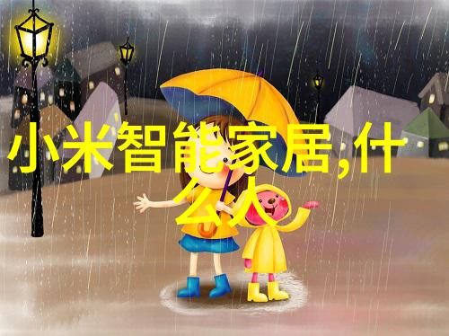 主题我来告诉你离心分离机的特点有哪些