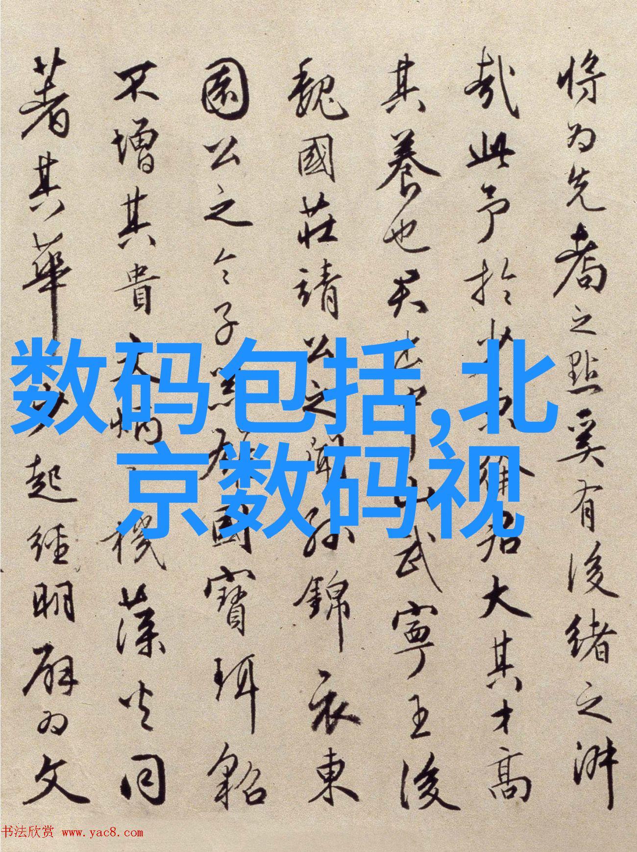 消毒不再怕包装变身超级英雄