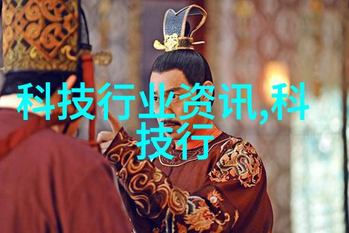 揭秘化工液体药品检测揭示科学奥秘