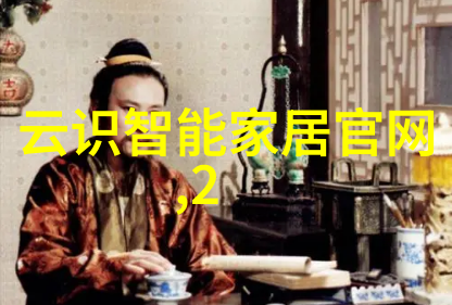 社会应用中的逆流式玻璃钢冷却塔设计优化探索丝网填料阻力的影响
