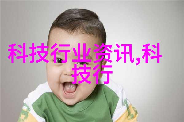 环境友好型不锈钢陶瓷填料在水处理中的应用