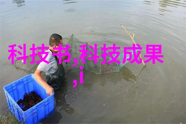 化学实验室常见设备有哪些以及它们各自的用途是什么