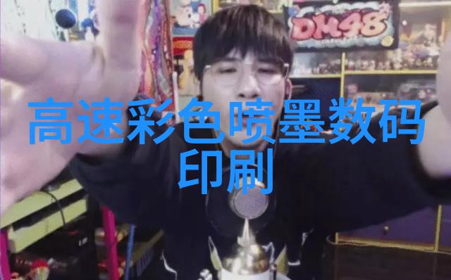消毒灭菌那些事让我们来聊聊化工消毒