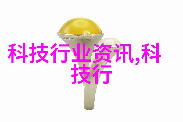 水电安装师傅接单平台智能连接家居维修需求