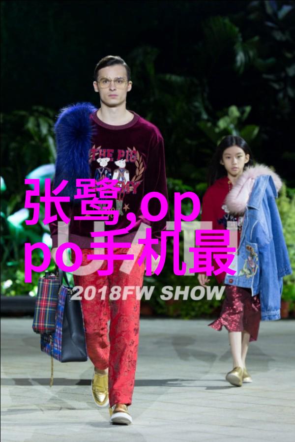 空调散热器铜铝分离机我的冷静小伙伴如何让夏日不再燥热