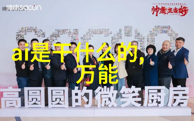 专利进度查询官网-实时追踪创新成果的便捷工具