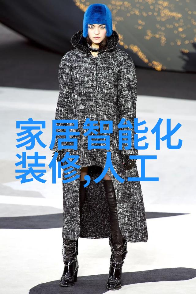 未来工业革命区块链技术如何改善全球化合物供应链