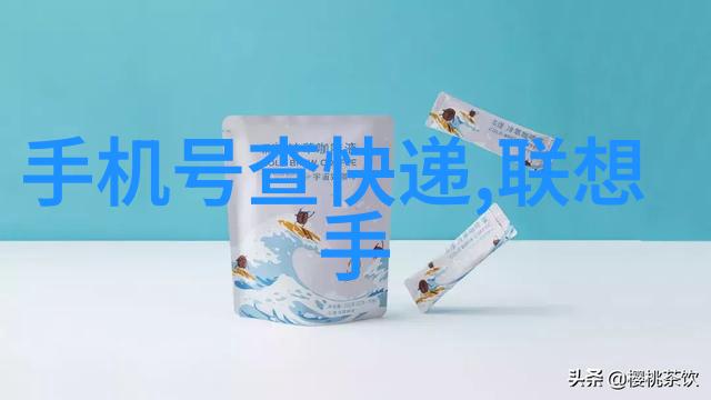 多种类型的固体催化剂在固定床反应器中的表现如何比较