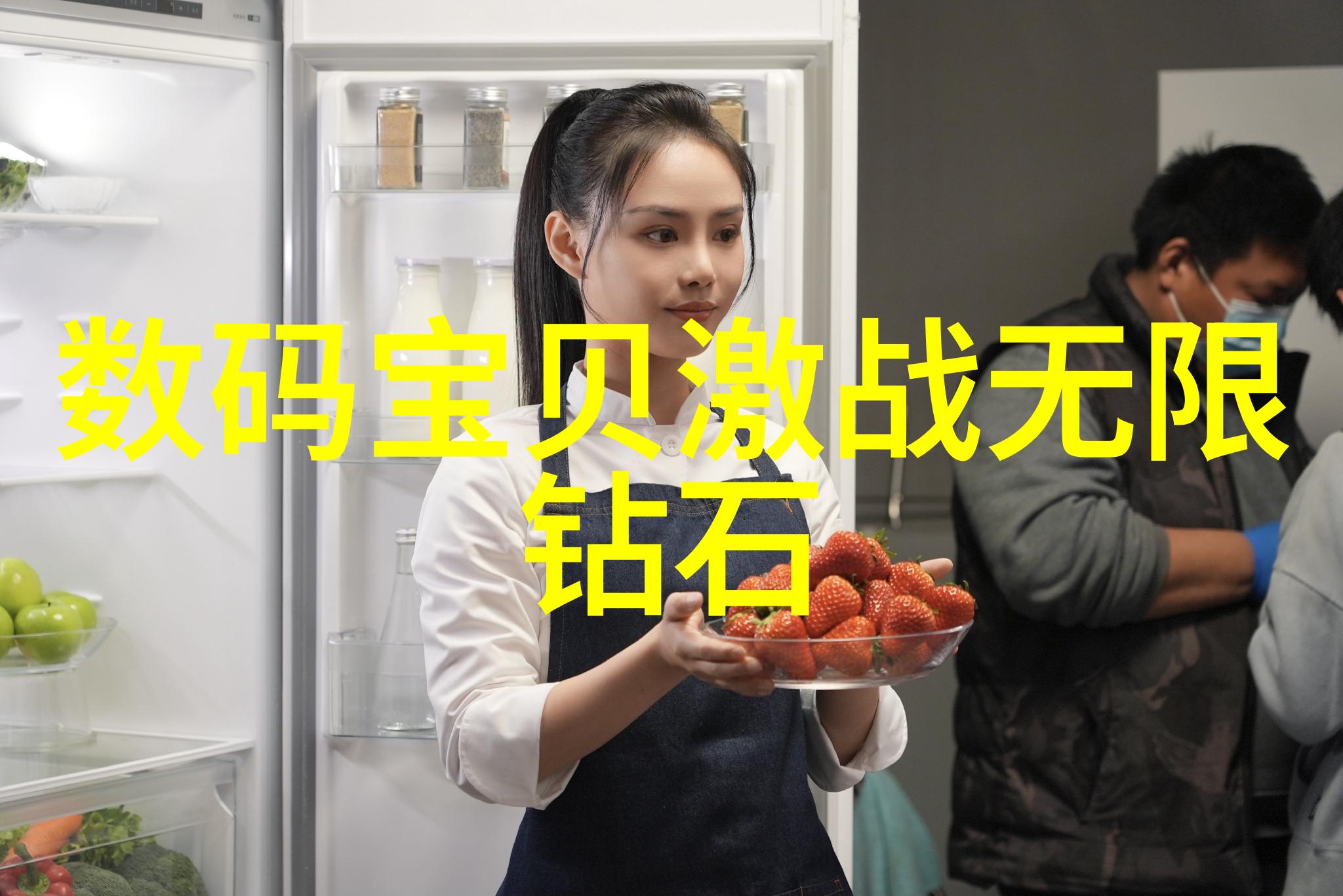 多功能减速机适应多种反应釜设备的灵活选择