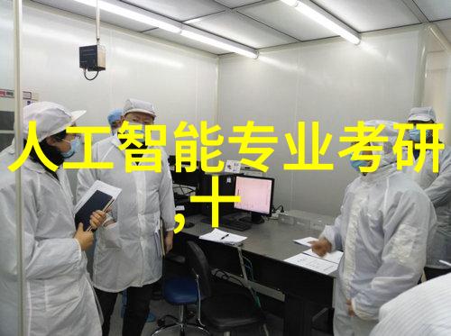 板式换热器原理简介