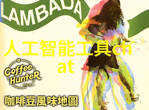 家居美学探索装修设计公司如何打造梦之家