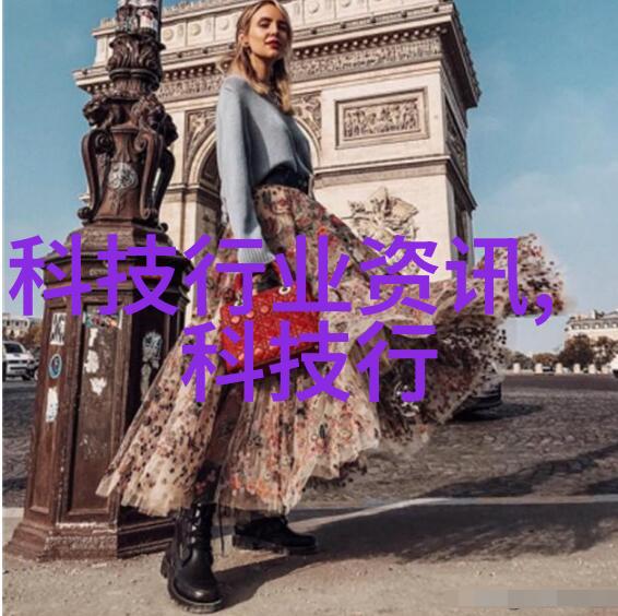 最流行的装修风格-现代简约风格的无限魅力