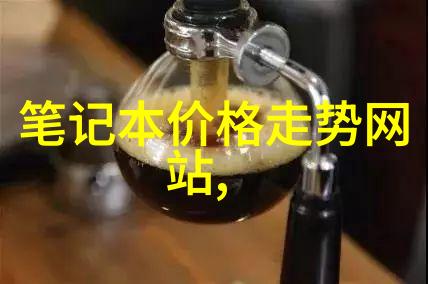 深基坑支撑技术冲孔灌注桩的应用与优势探究