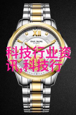 冷气贮藏设备让你轻松掌握凉爽生活