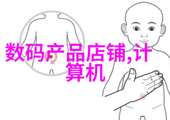 机器人新纪元探索全球领先智能技术的奇迹