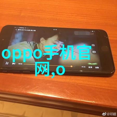 中国化工行情网 - 化工行业热点追踪中国化工行情网深度解析