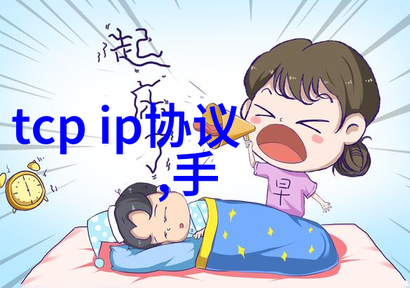 皮带输送机设备-高效物料运输解决方案