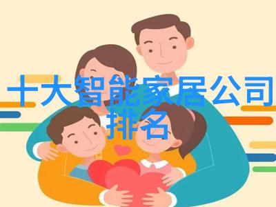 铁丝编织的时空45号无缝钢管的传奇之旅