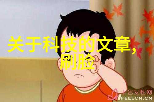 新兴材料在干燥技术中的应用会带来怎样的变革