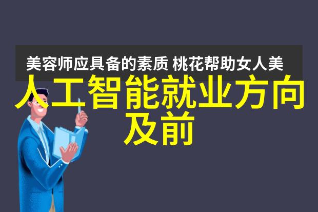 脉冲除尘器我的清洁小伙伴