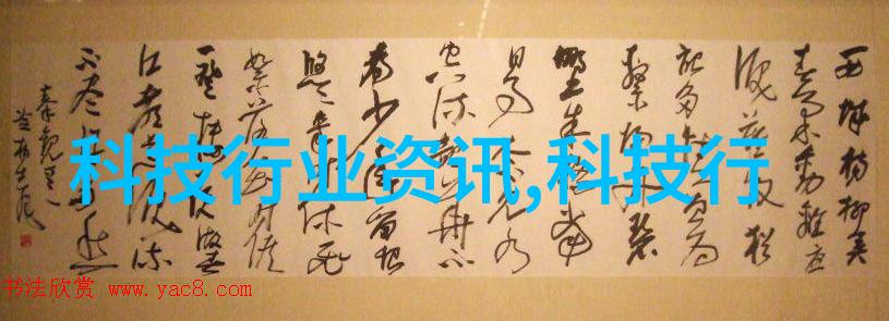 从毛坯到精致居所墙面打造的七道工序流程