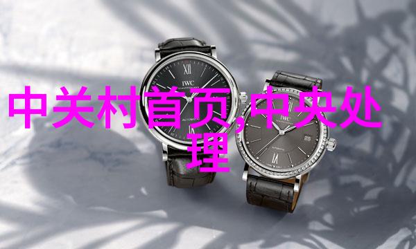 奢华梦想简约生活128平米装修全包价格之谜