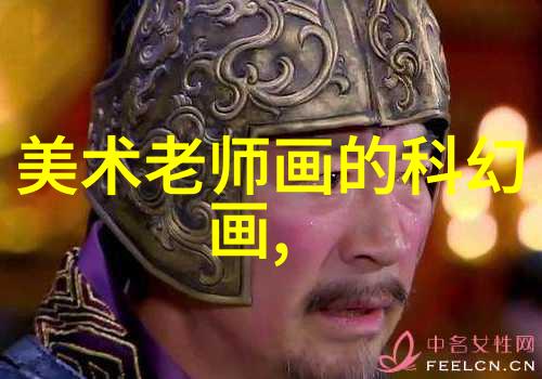 湖南财经工业职业技术学院学霸们的金钱与铁锤之旅