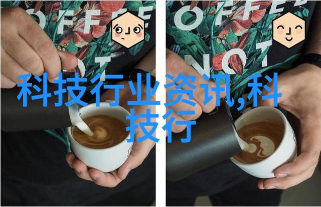建筑工程水电造价价格背后的秘密与未来的预言