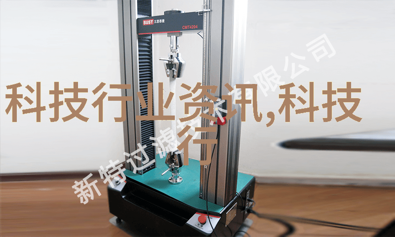 口腔医疗的新宠高压蒸汽灭菌锅在牙科清洁中的应用与优势探究