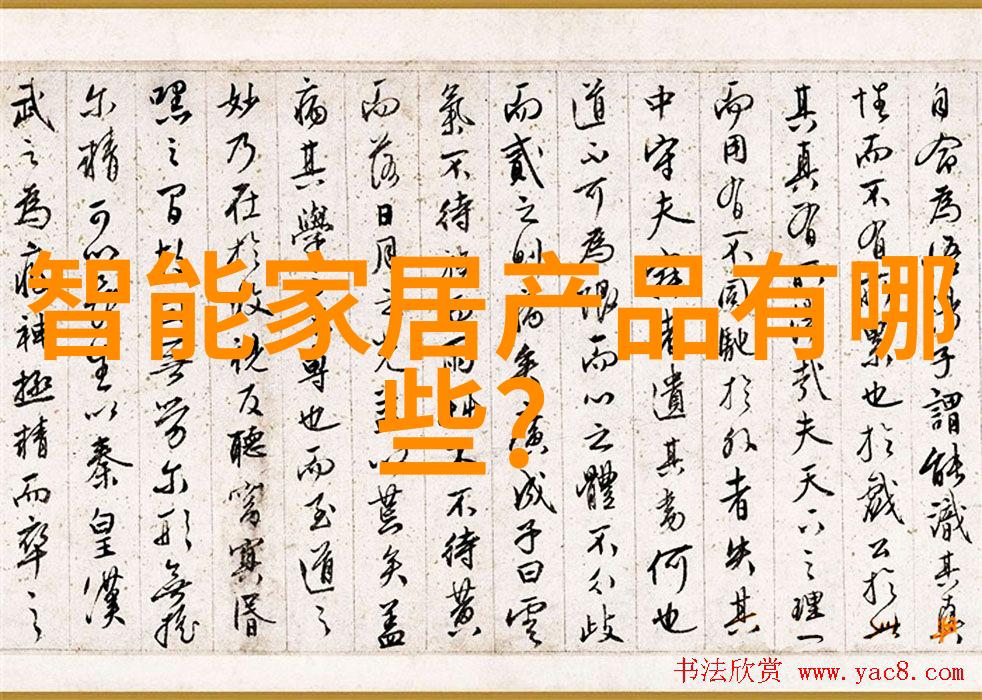小空间大气派创意卧室装修技巧与效果展示
