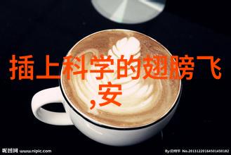 主题你知道吗那可是aspen固定床反应器的秘密