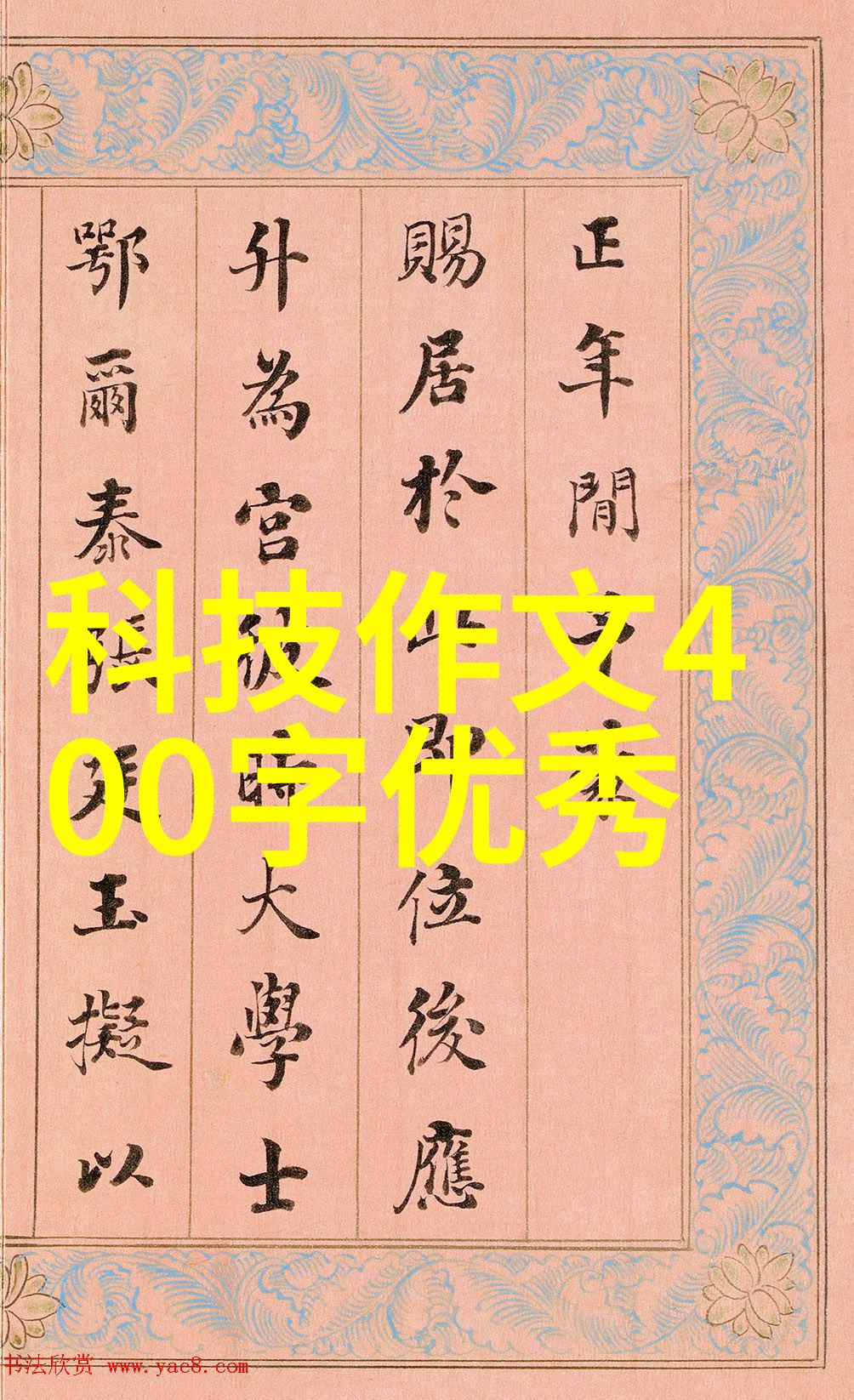 新型粘土泥石分离机如何解决传统问题