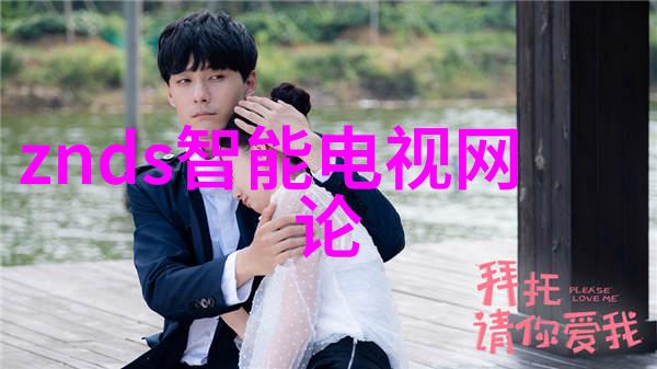 经典复古风格欧式卫浴装修效果图片赏析