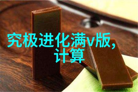 我和我的hdpe排水管