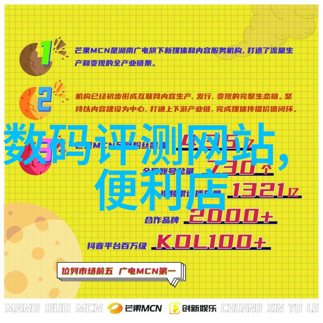 制冷设备使用手册化工人必备技能