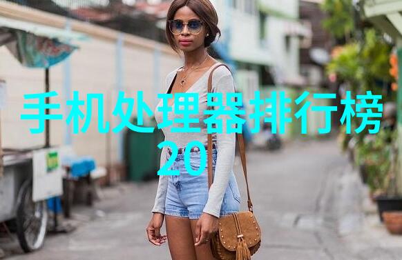 固定床列管式反应器的奥秘它是如何在化学实验室中发挥作用的