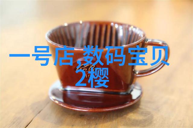 中空玻璃的历史沿革又是怎样的