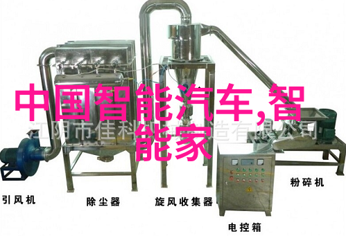 在旅游景区中游客应如何辨别是否饮用到满足一二三四五级安全的自助餐厅提供的饮用水
