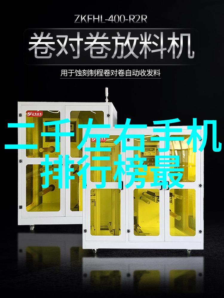寻觅传世之谜