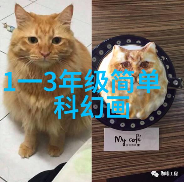 从床到墙每个角落都是艺术品手工艺品在儿童房中的应用