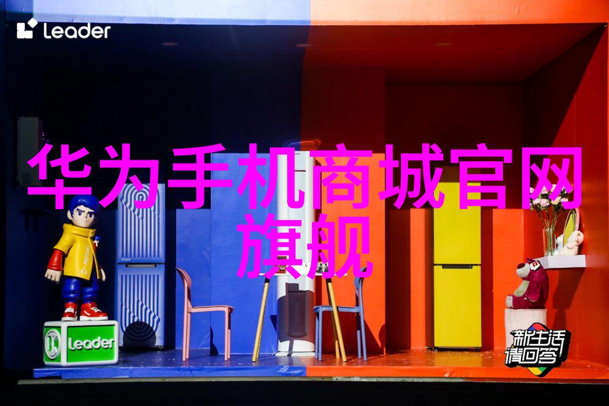 科技奇迹天玑9200手机的无限可能