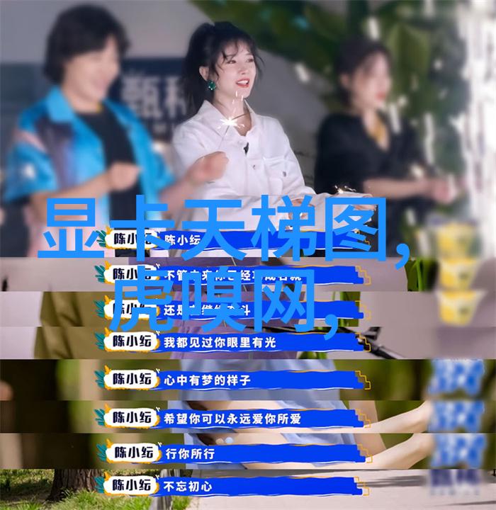 我的实验室设备怎么还没完善呢