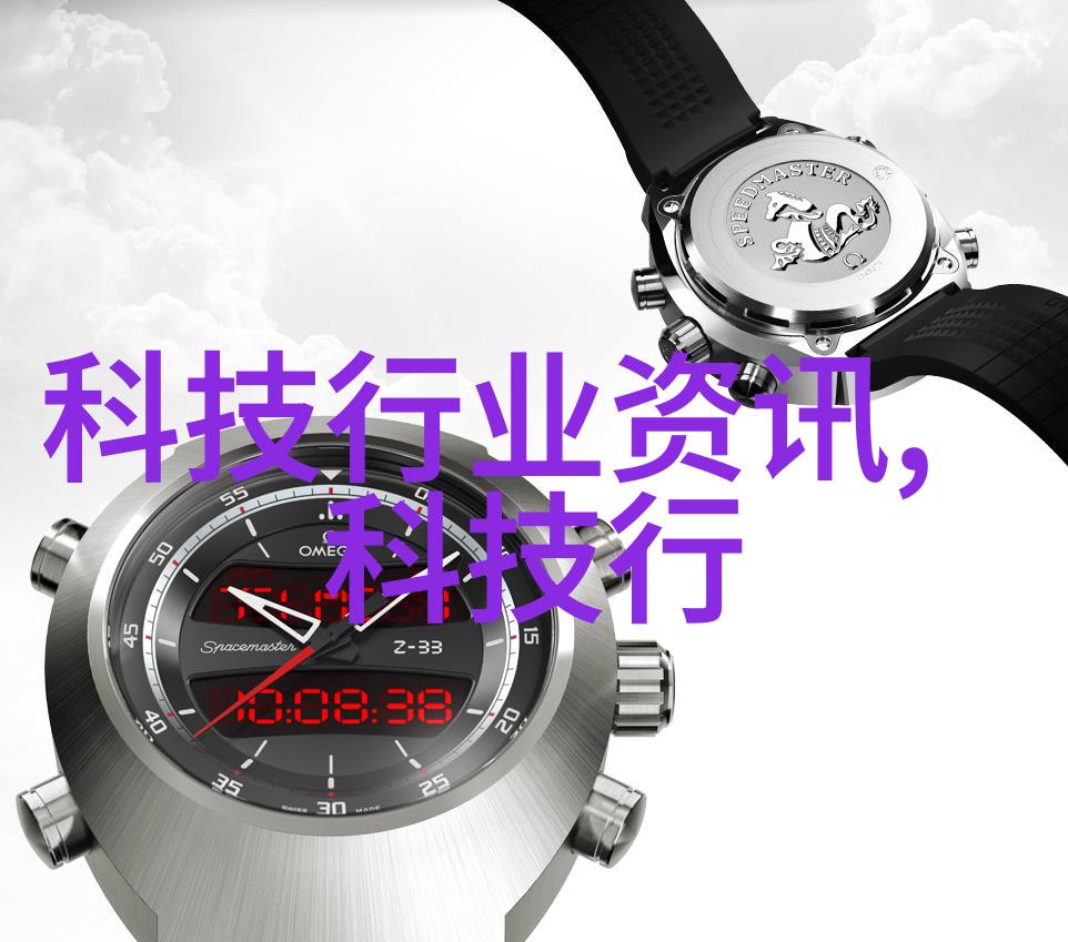 未解之谜pert管型号规格表中的暗影密码