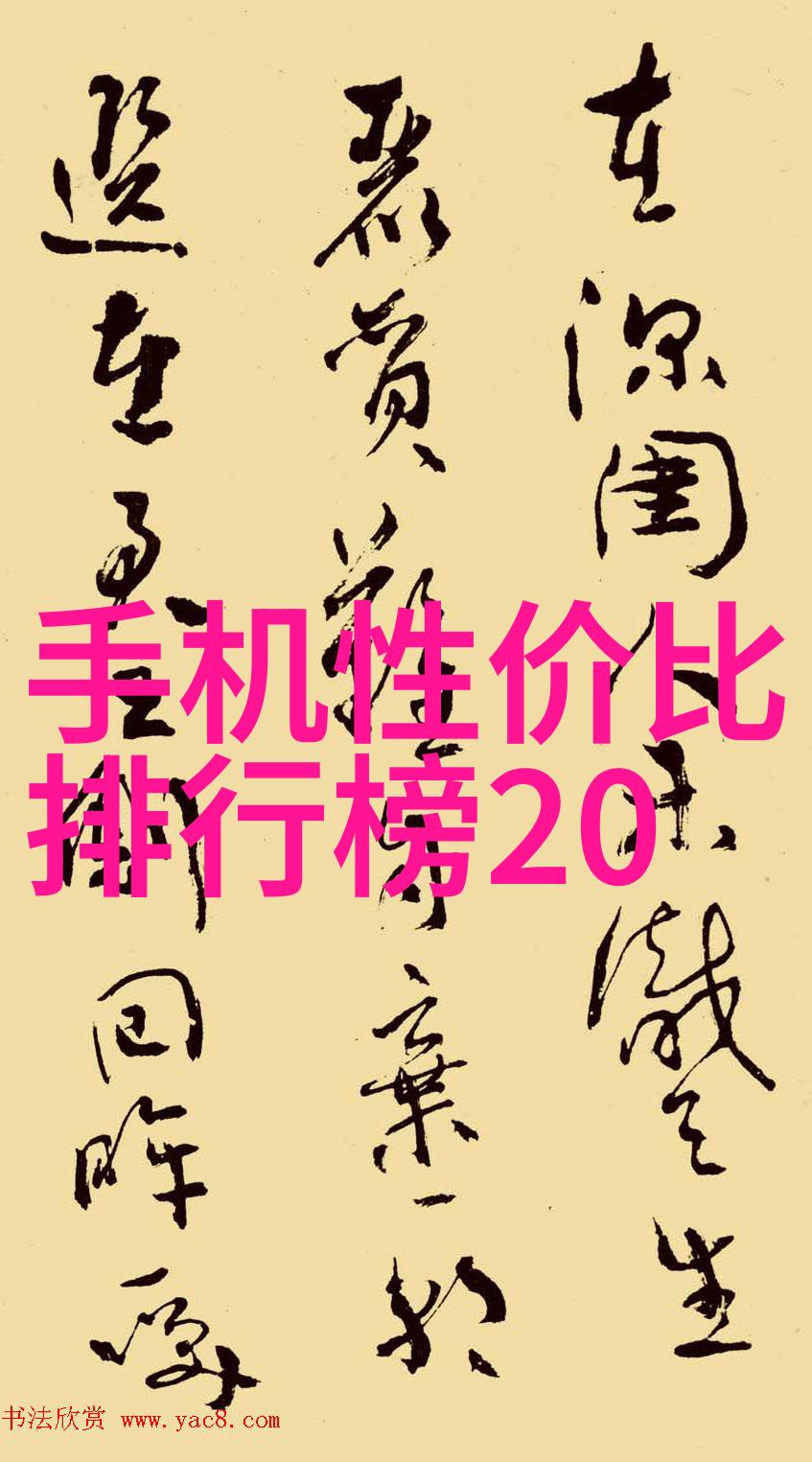 家庭电工维修网上接单 - 智能家电的守护者如何高效完成家庭维修任务