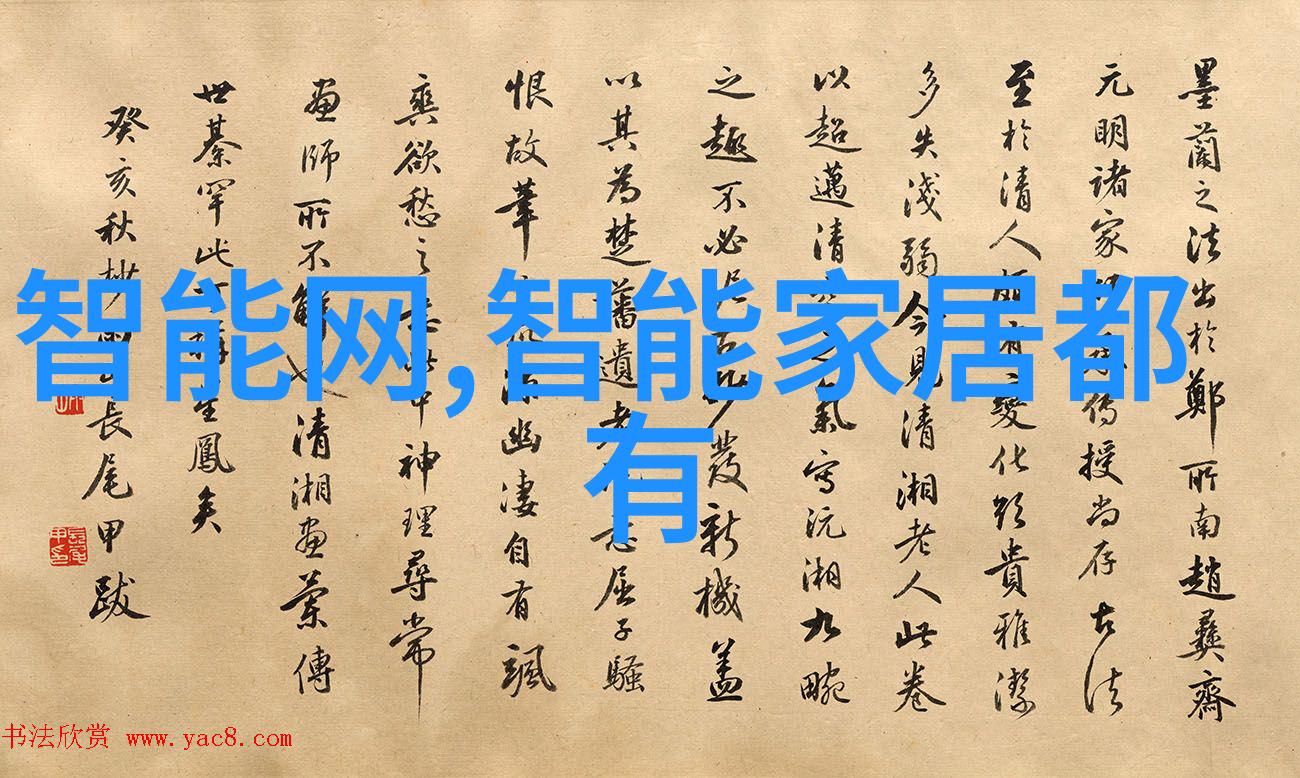 水切割机生产厂家精准工艺与创新技术的完美融合