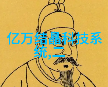 主题我是怎么成为一家实验室设备生产厂家的